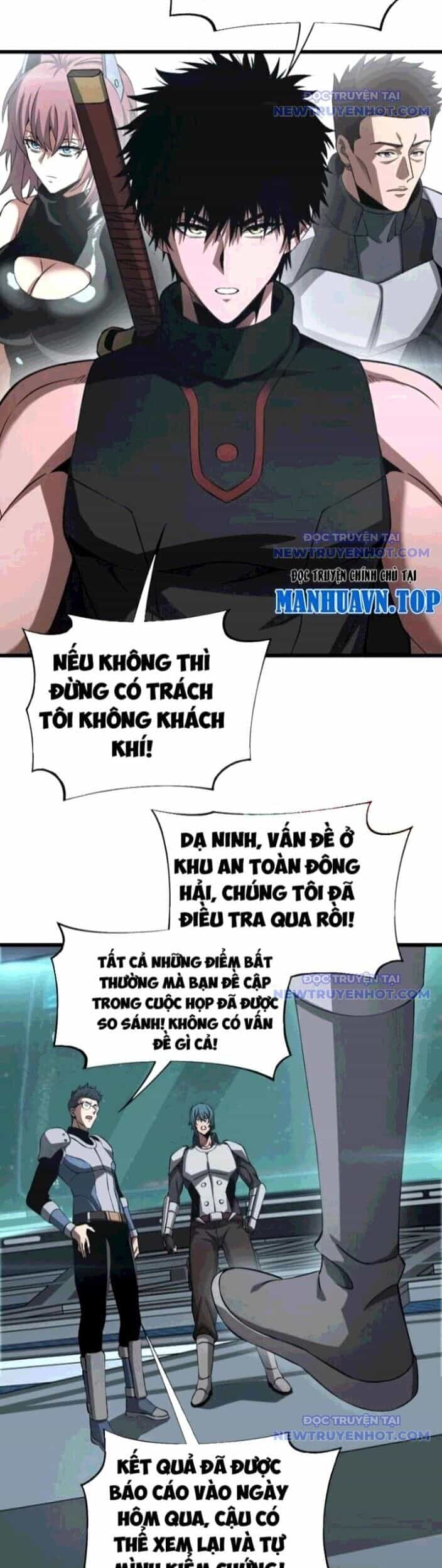 Mạt Thế Kiếm Thần: Ta Chấn Kinh Toàn Cầu - Chương 58 - ảnh 16