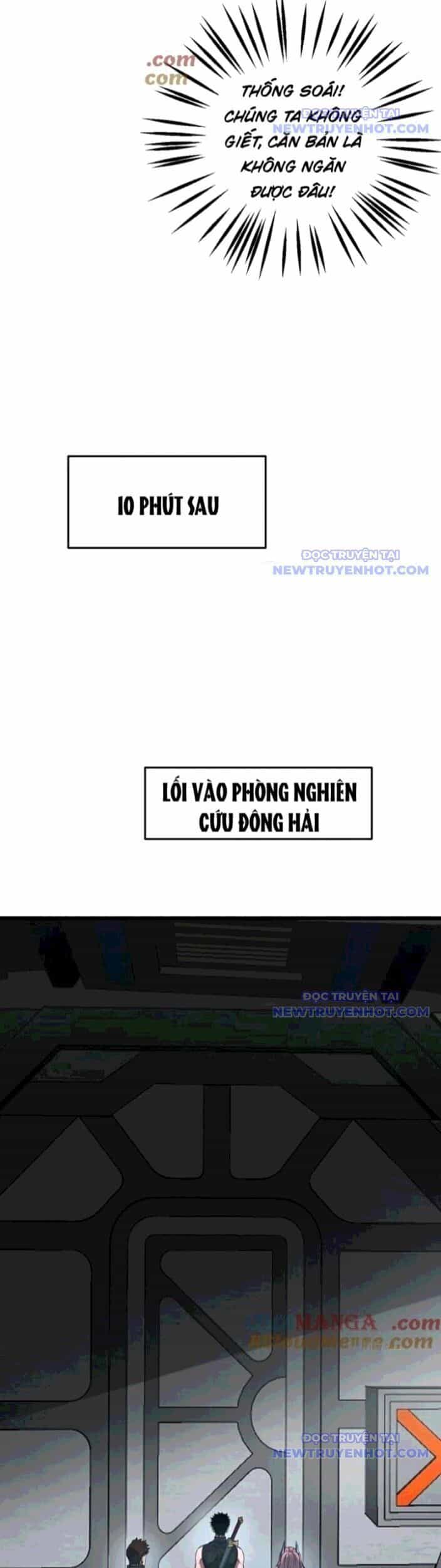 Mạt Thế Kiếm Thần: Ta Chấn Kinh Toàn Cầu - Chương 58 - ảnh 25