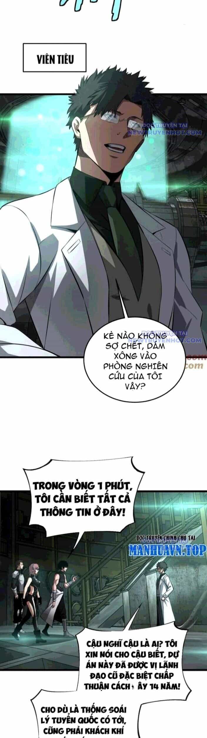 Mạt Thế Kiếm Thần: Ta Chấn Kinh Toàn Cầu - Chương 58 - ảnh 28