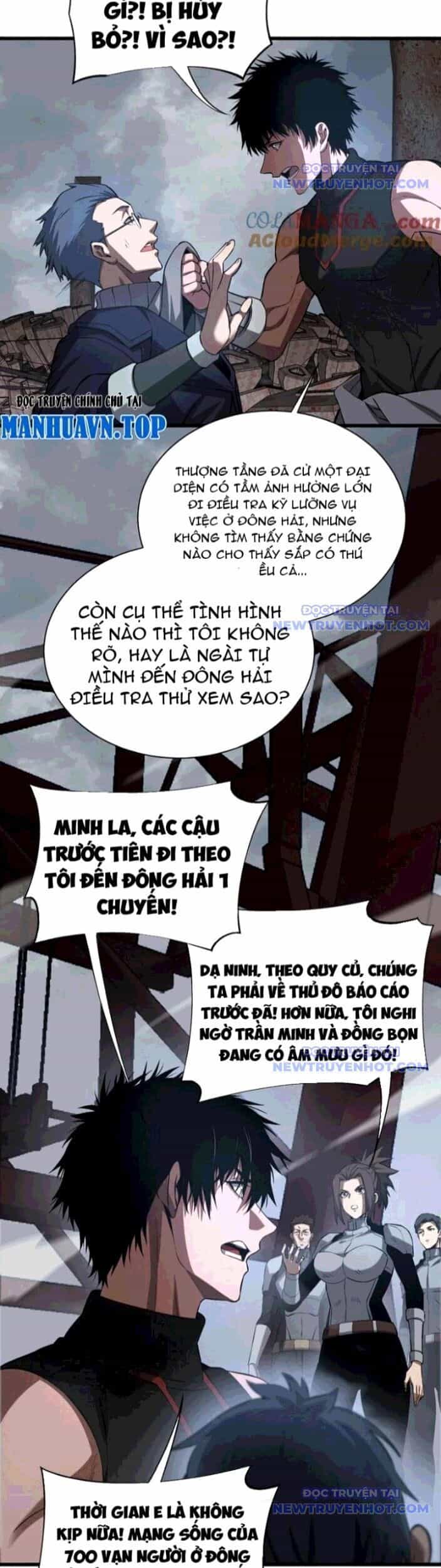 Mạt Thế Kiếm Thần: Ta Chấn Kinh Toàn Cầu - Chương 58 - ảnh 3