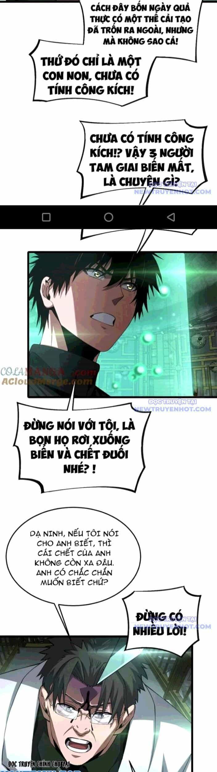 Mạt Thế Kiếm Thần: Ta Chấn Kinh Toàn Cầu - Chương 58 - ảnh 33