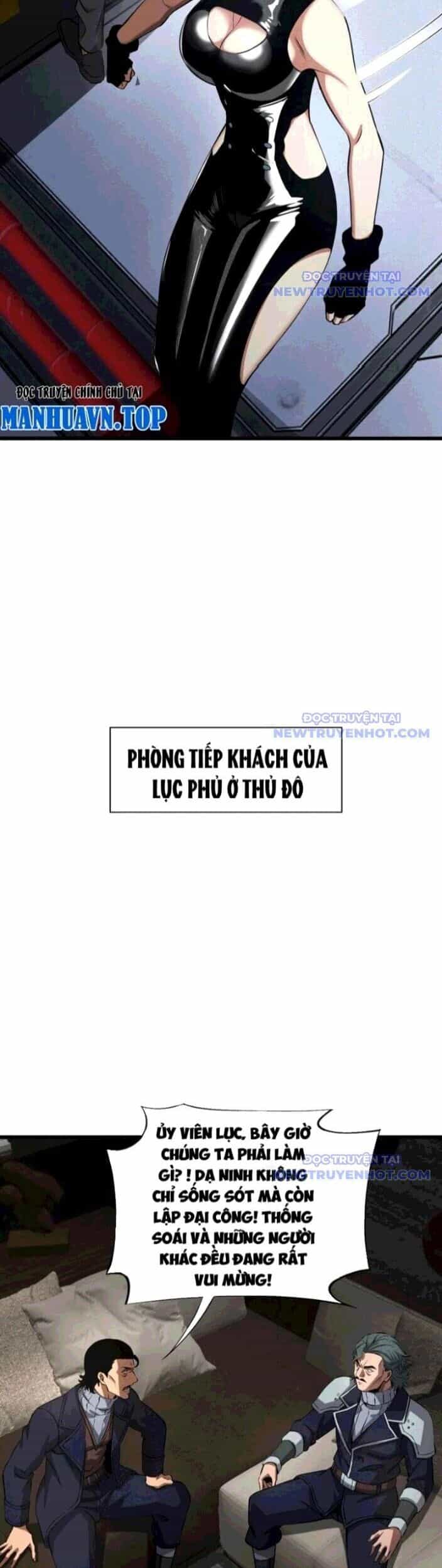 Mạt Thế Kiếm Thần: Ta Chấn Kinh Toàn Cầu - Chương 58 - ảnh 8
