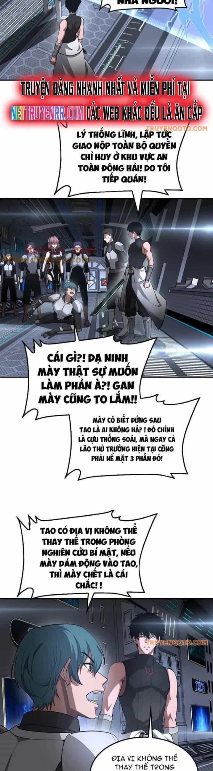 Mạt Thế Kiếm Thần: Ta Chấn Kinh Toàn Cầu - Chương 59 - ảnh 13