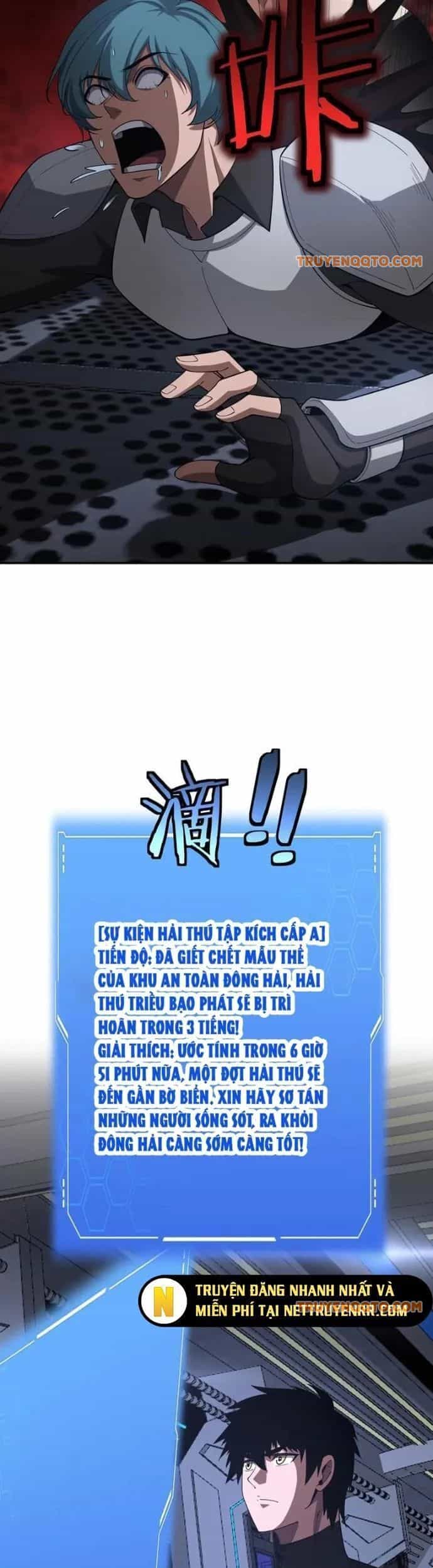 Mạt Thế Kiếm Thần: Ta Chấn Kinh Toàn Cầu - Chương 59 - ảnh 17
