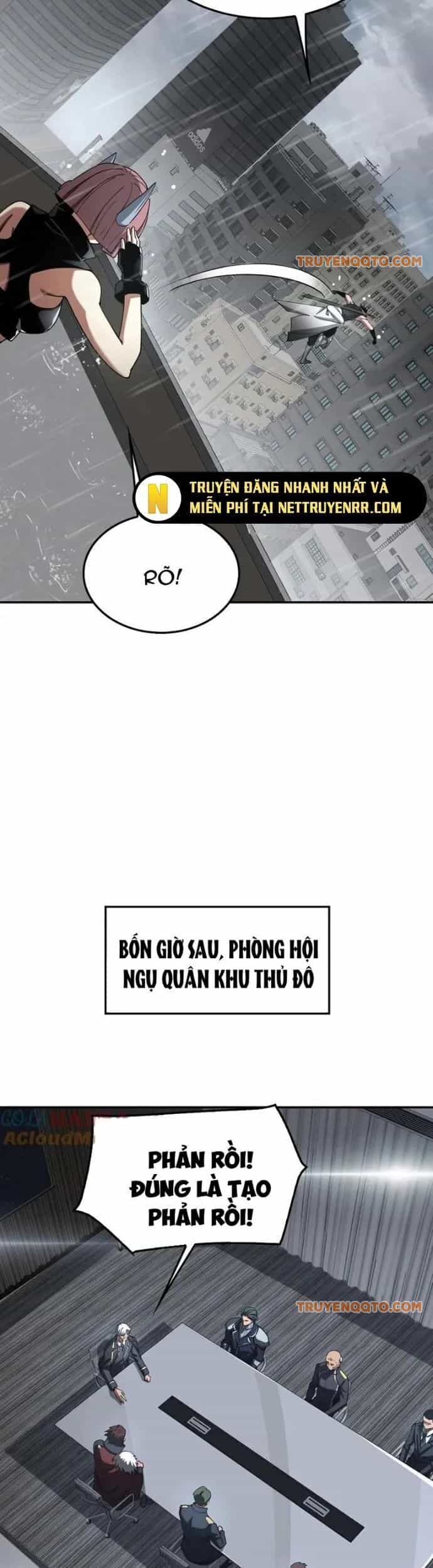 Mạt Thế Kiếm Thần: Ta Chấn Kinh Toàn Cầu - Chương 59 - ảnh 27