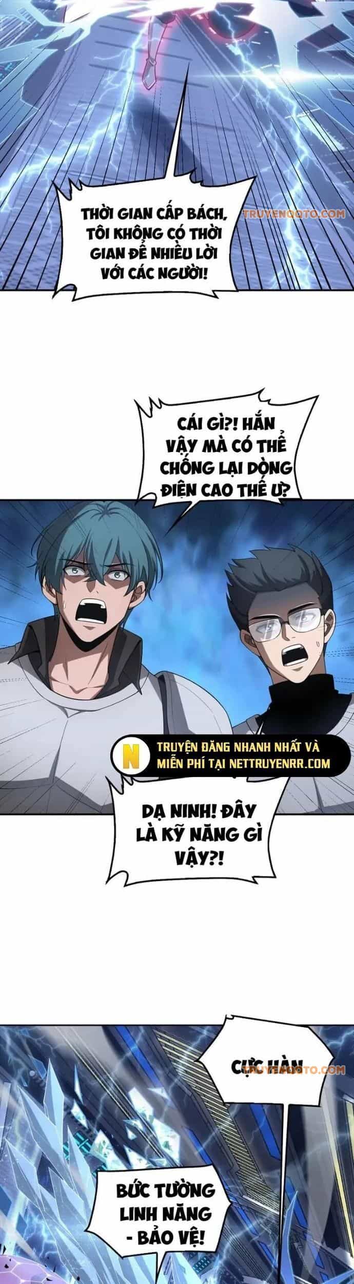 Mạt Thế Kiếm Thần: Ta Chấn Kinh Toàn Cầu - Chương 59 - ảnh 7