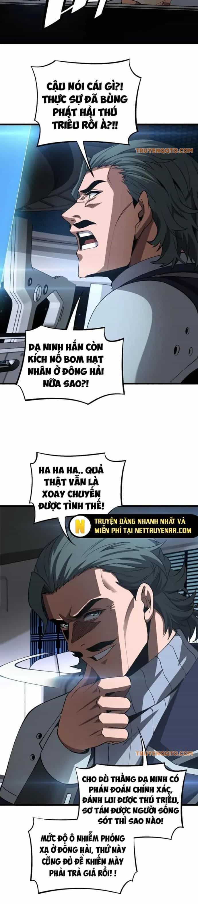 Mạt Thế Kiếm Thần: Ta Chấn Kinh Toàn Cầu - Chương 60 - ảnh 9