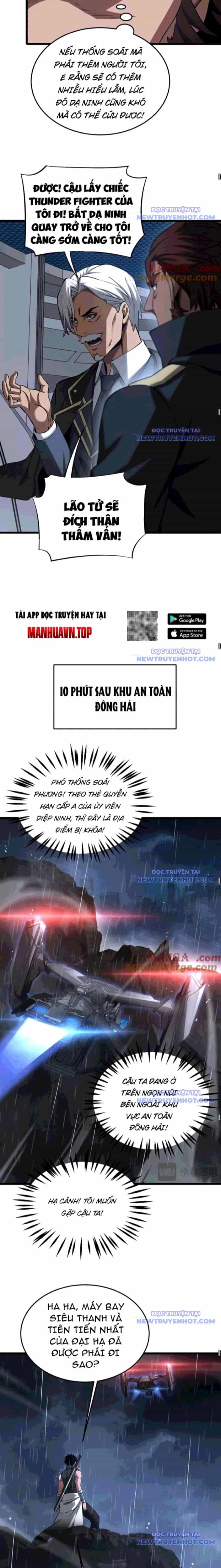 Mạt Thế Kiếm Thần: Ta Chấn Kinh Toàn Cầu - Chương 63 - ảnh 16