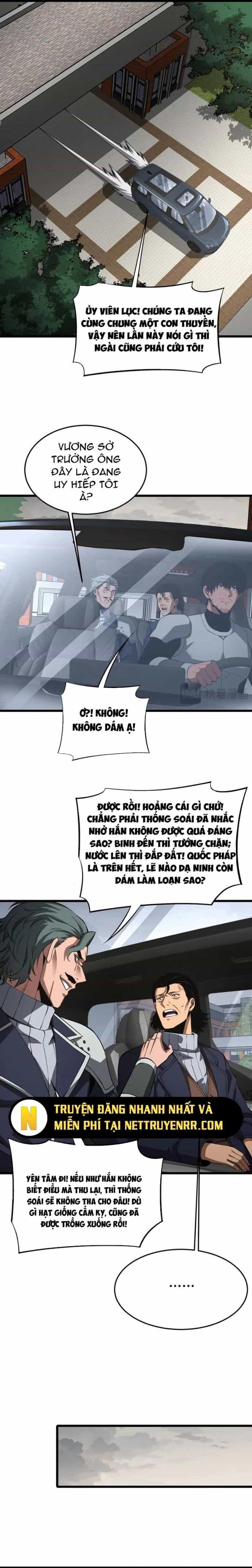 Mạt Thế Kiếm Thần: Ta Chấn Kinh Toàn Cầu - Chương 65 - ảnh 7