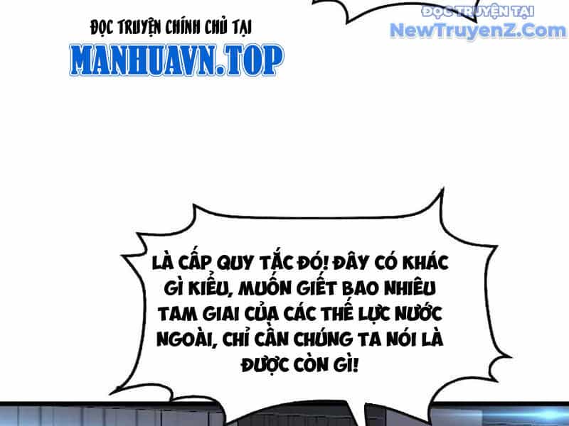 Mạt Thế Kiếm Thần: Ta Chấn Kinh Toàn Cầu - Chương 66 - ảnh 117