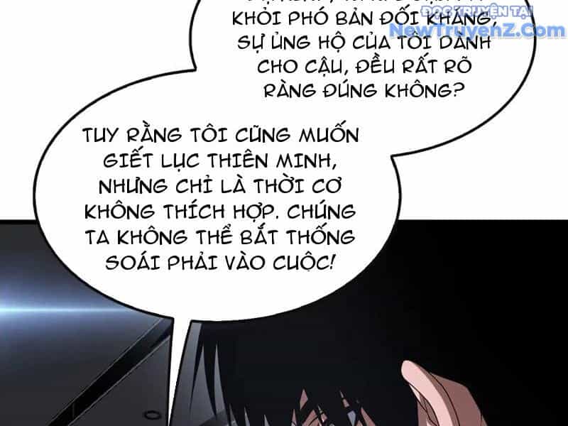 Mạt Thế Kiếm Thần: Ta Chấn Kinh Toàn Cầu - Chương 66 - ảnh 15