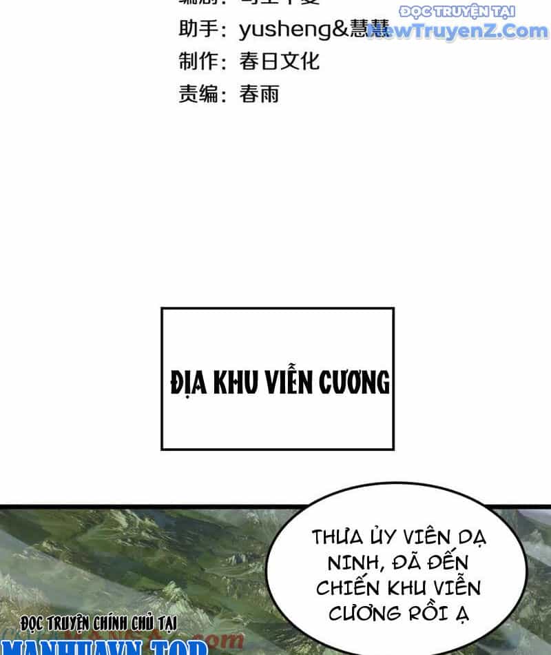 Mạt Thế Kiếm Thần: Ta Chấn Kinh Toàn Cầu - Chương 68 - ảnh 6