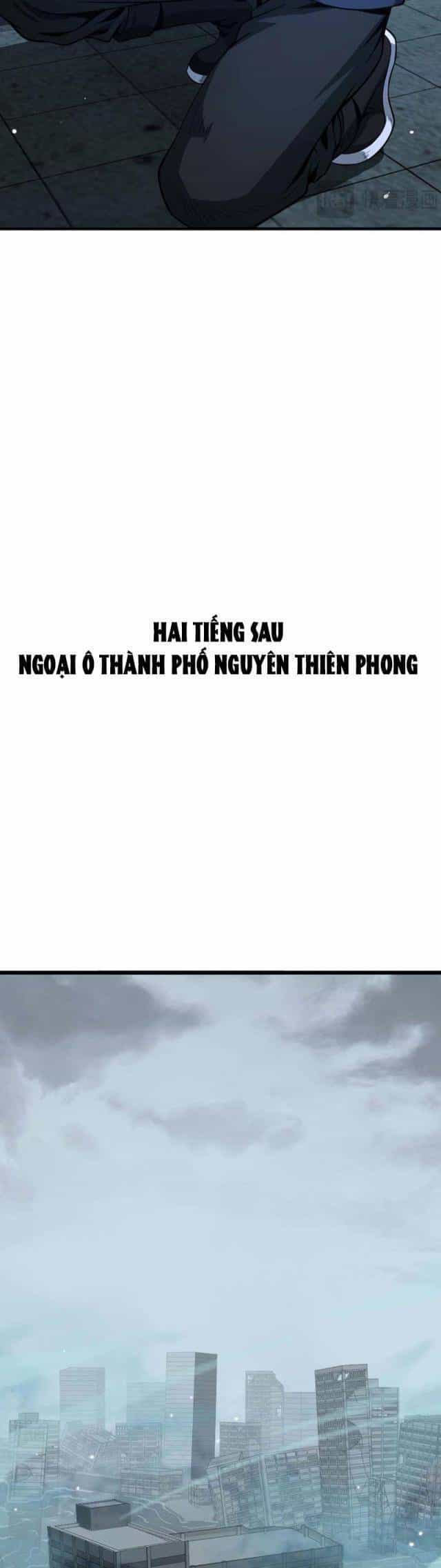 Mạt Thế Kiếm Thần: Ta Chấn Kinh Toàn Cầu - Chương 7 - ảnh 26