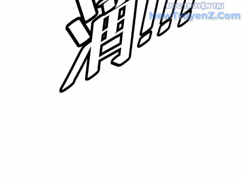 Mạt Thế Kiếm Thần: Ta Chấn Kinh Toàn Cầu - Chương 75 - ảnh 130
