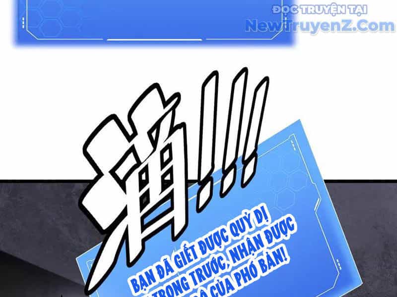 Mạt Thế Kiếm Thần: Ta Chấn Kinh Toàn Cầu - Chương 75 - ảnh 134