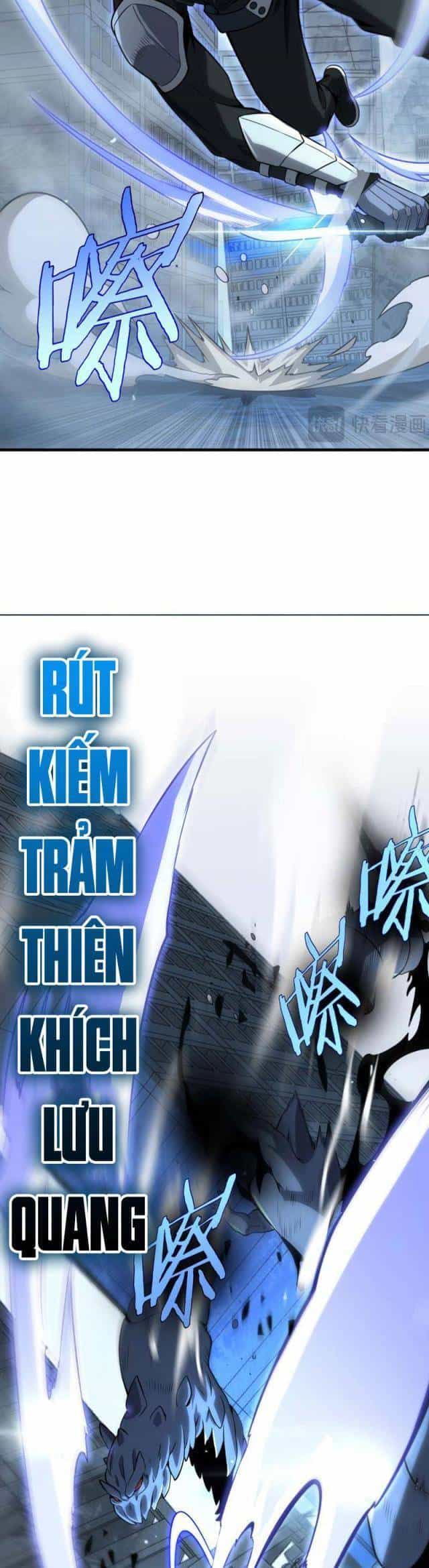 Mạt Thế Kiếm Thần: Ta Chấn Kinh Toàn Cầu - Chương 8 - ảnh 23