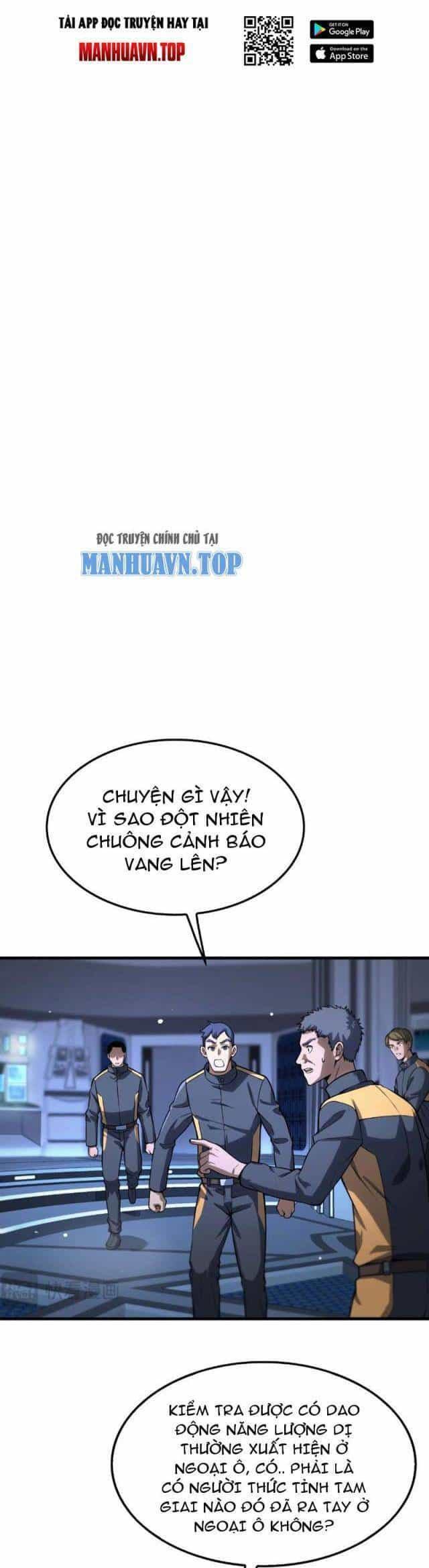 Mạt Thế Kiếm Thần: Ta Chấn Kinh Toàn Cầu - Chương 8 - ảnh 31