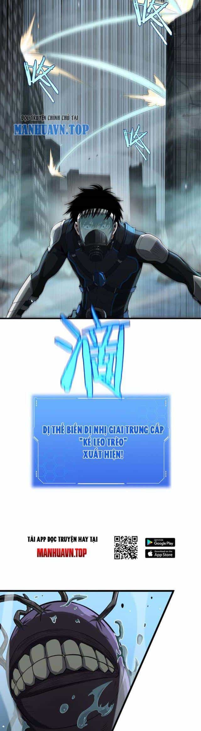 Mạt Thế Kiếm Thần: Ta Chấn Kinh Toàn Cầu - Chương 8 - ảnh 9