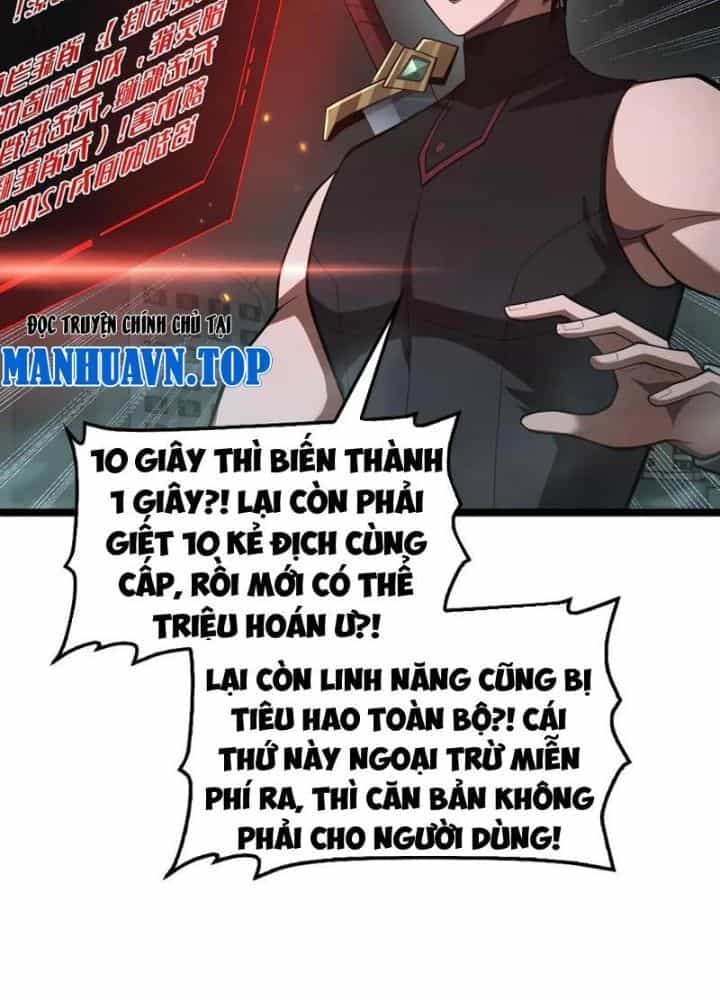 Mạt Thế Kiếm Thần: Ta Chấn Kinh Toàn Cầu - Chương 81 - ảnh 14
