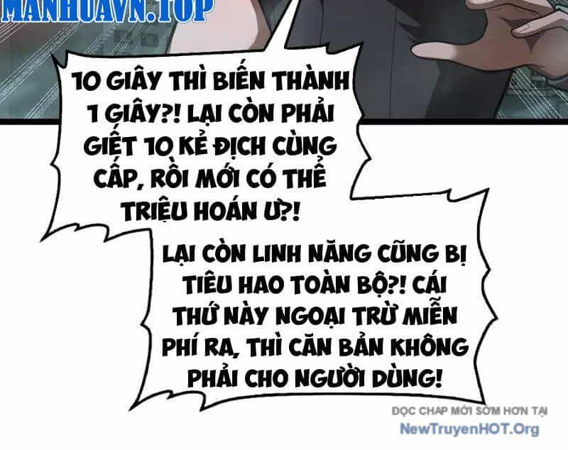 Mạt Thế Kiếm Thần: Ta Chấn Kinh Toàn Cầu - Chương 82 - ảnh 19
