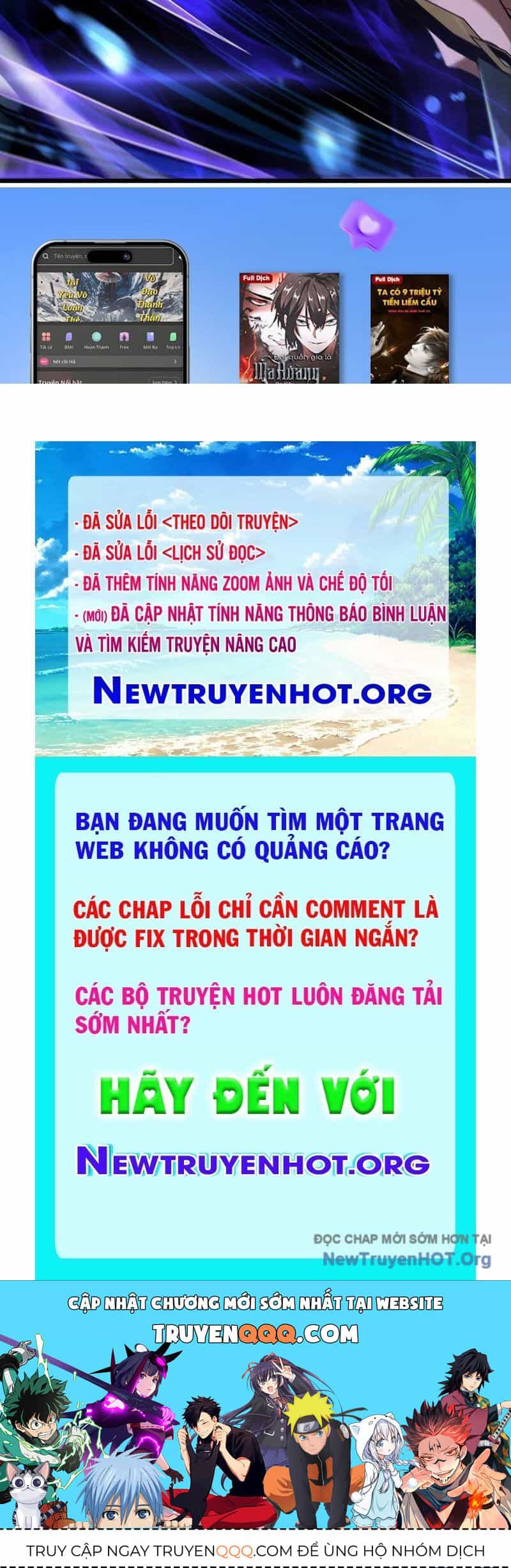 Mạt Thế Kiếm Thần: Ta Chấn Kinh Toàn Cầu - Chương 83 - ảnh 181