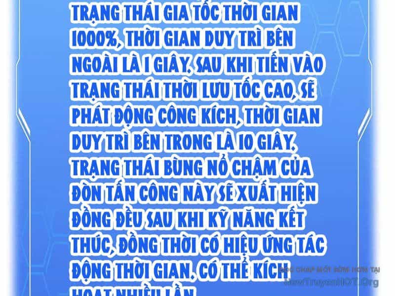 Mạt Thế Kiếm Thần: Ta Chấn Kinh Toàn Cầu - Chương 83 - ảnh 45
