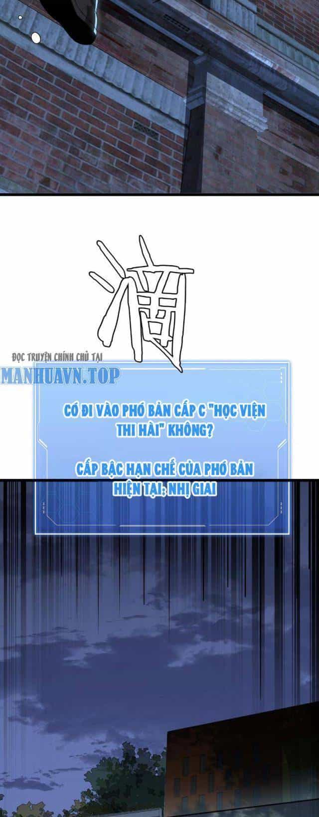 Mạt Thế Kiếm Thần: Ta Chấn Kinh Toàn Cầu - Chương 9 - ảnh 37