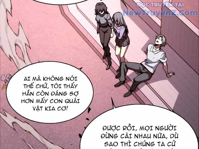 Mạt Thế: Nhân Hoàng Phiên Mời Chư Vị Nữ Đồ Đệ Nhập Tọa - Chương 12 - ảnh 89
