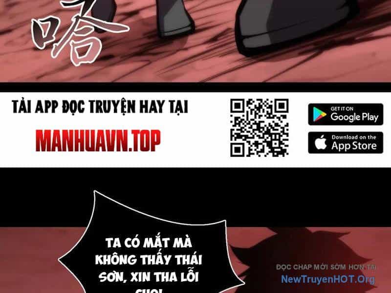Mạt Thế: Nhân Hoàng Phiên Mời Chư Vị Nữ Đồ Đệ Nhập Tọa - Chương 23 - ảnh 60