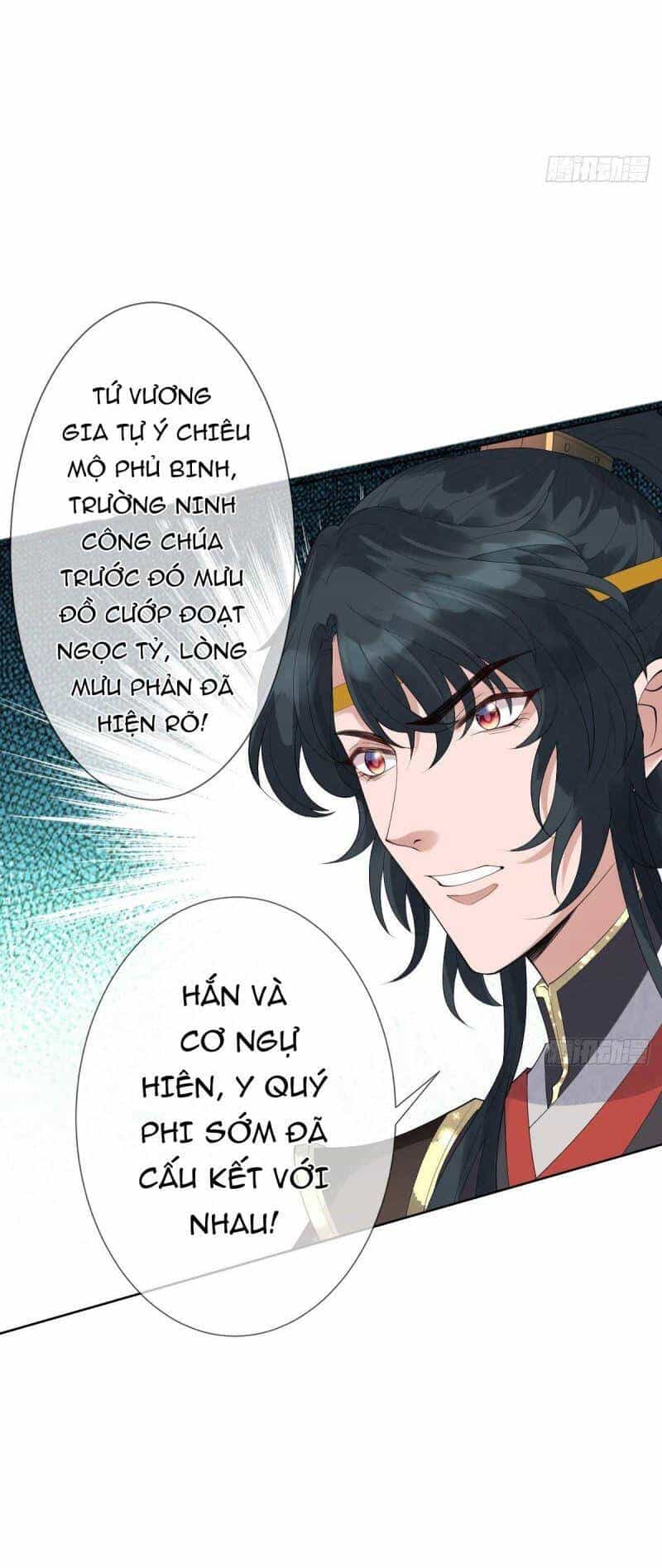 Mạt Thế Nữ Vương - Chương 13 - ảnh 43