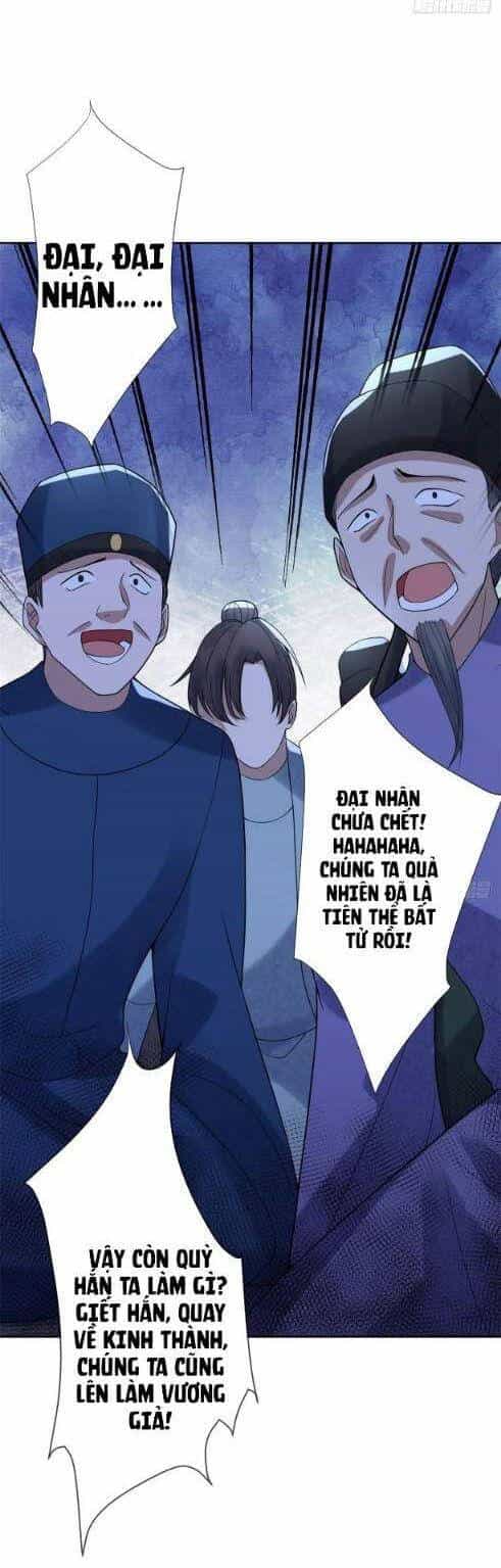 Mạt Thế Nữ Vương - Chương 22 - ảnh 20