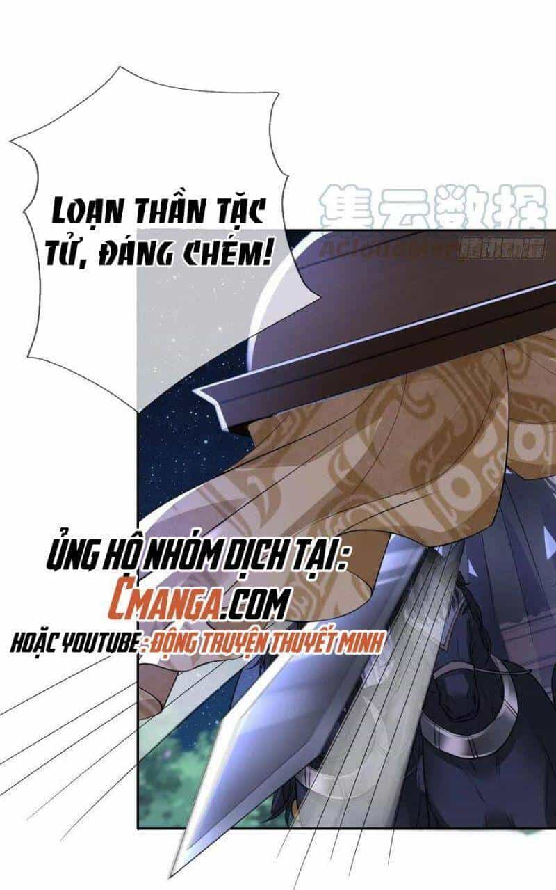 Mạt Thế Nữ Vương - Chương 49 - ảnh 16