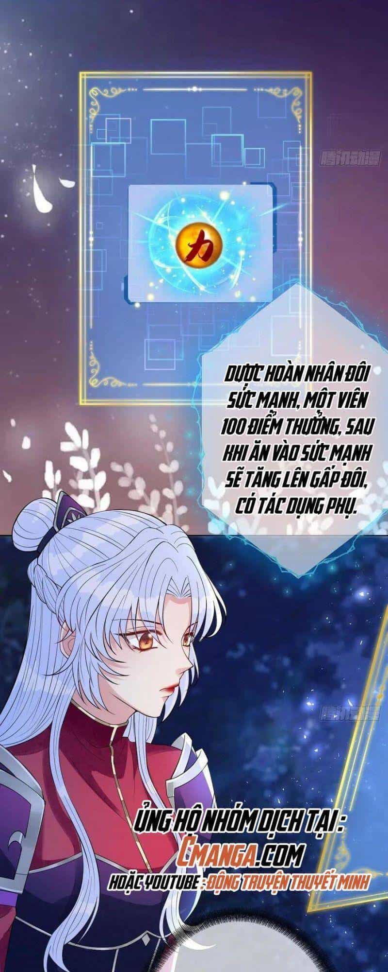 Mạt Thế Nữ Vương - Chương 49 - ảnh 26