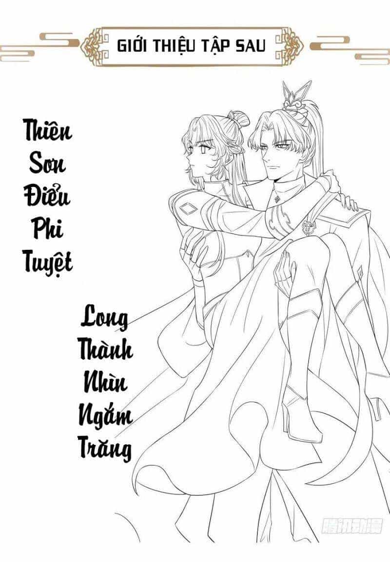 Mạt Thế Nữ Vương - Chương 62 - ảnh 44
