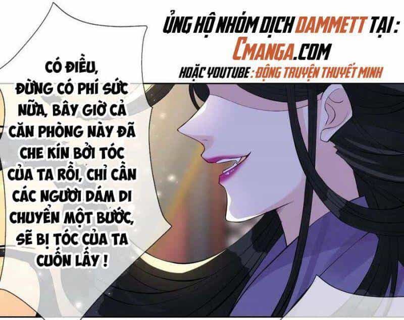 Mạt Thế Nữ Vương - Chương 66 - ảnh 17
