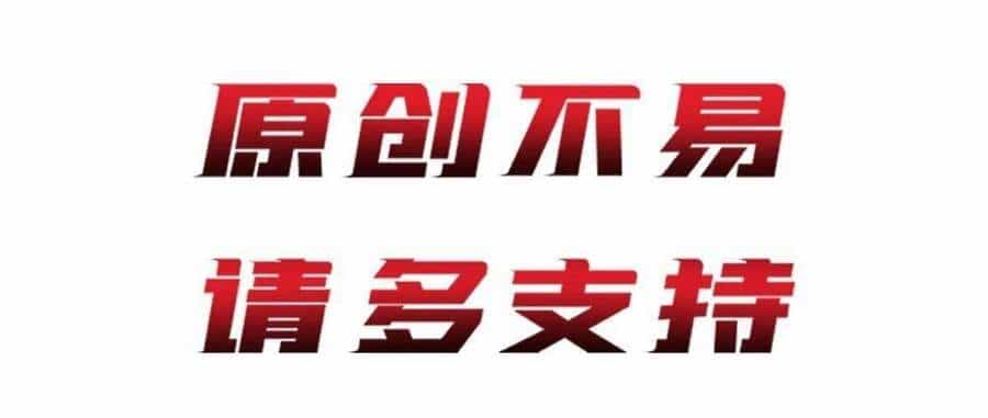 Mạt Thế Nữ Vương - Chương 71 - ảnh 56