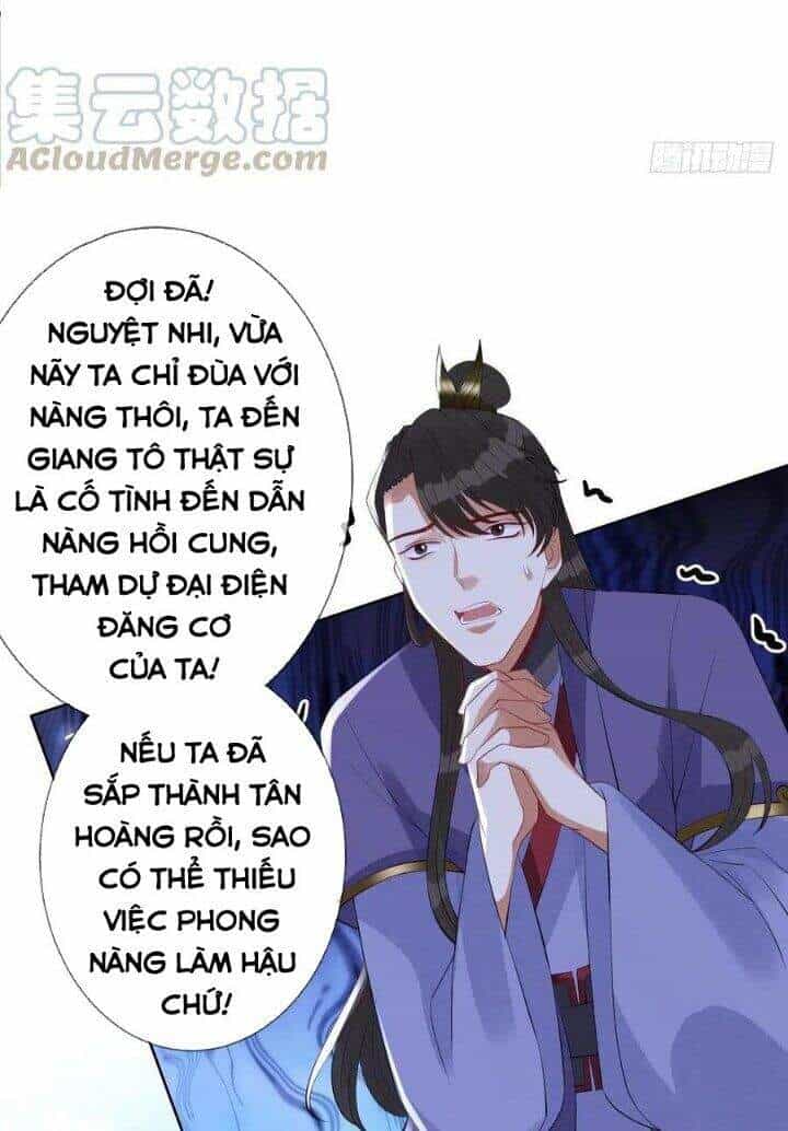 Mạt Thế Nữ Vương - Chương 73 - ảnh 37