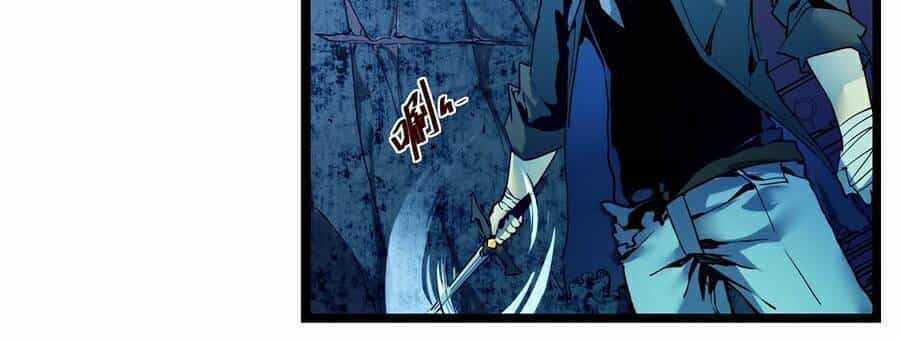 Mạt Thế Quật Khởi - Chương 9 - ảnh 14