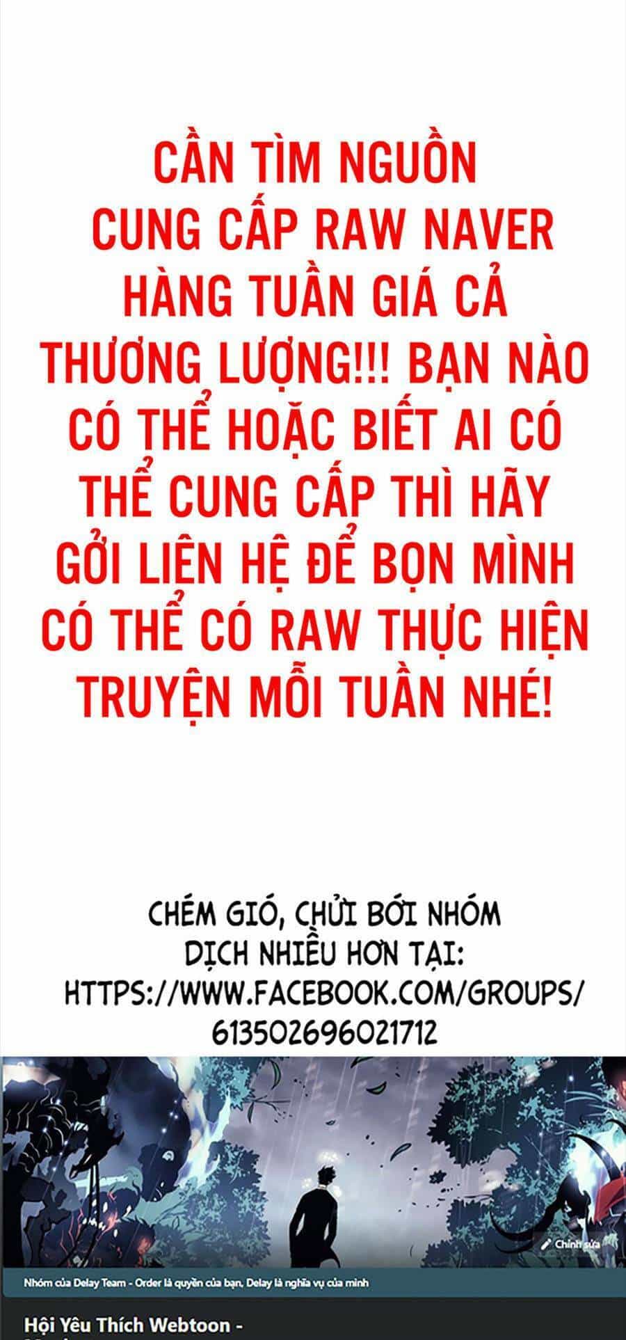 Mạt Thế Quật Khởi - Chương 99 - ảnh 1
