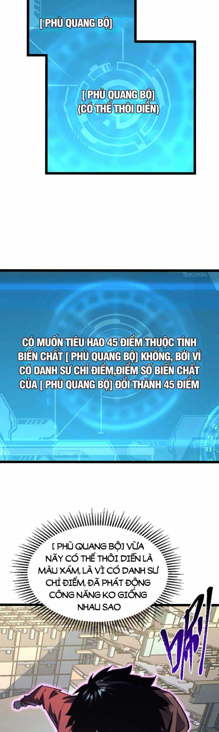 Mạt Thế Quật Khởi - Chương 102 - ảnh 5