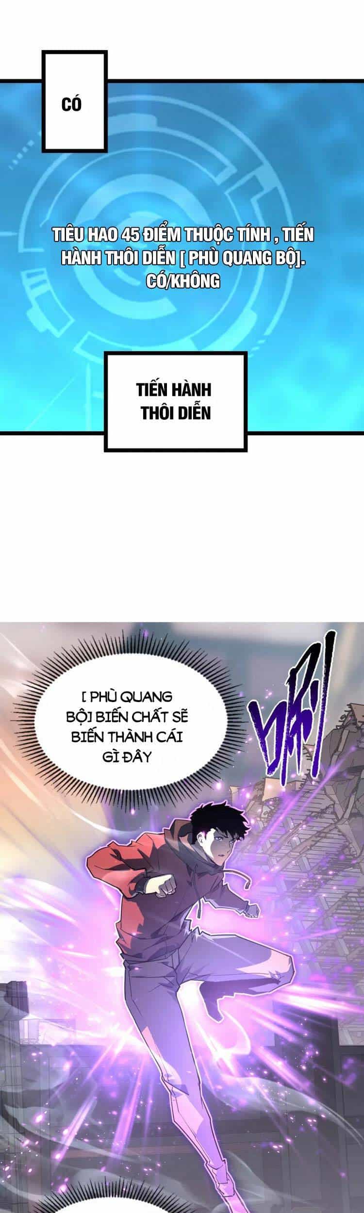 Mạt Thế Quật Khởi - Chương 102 - ảnh 7