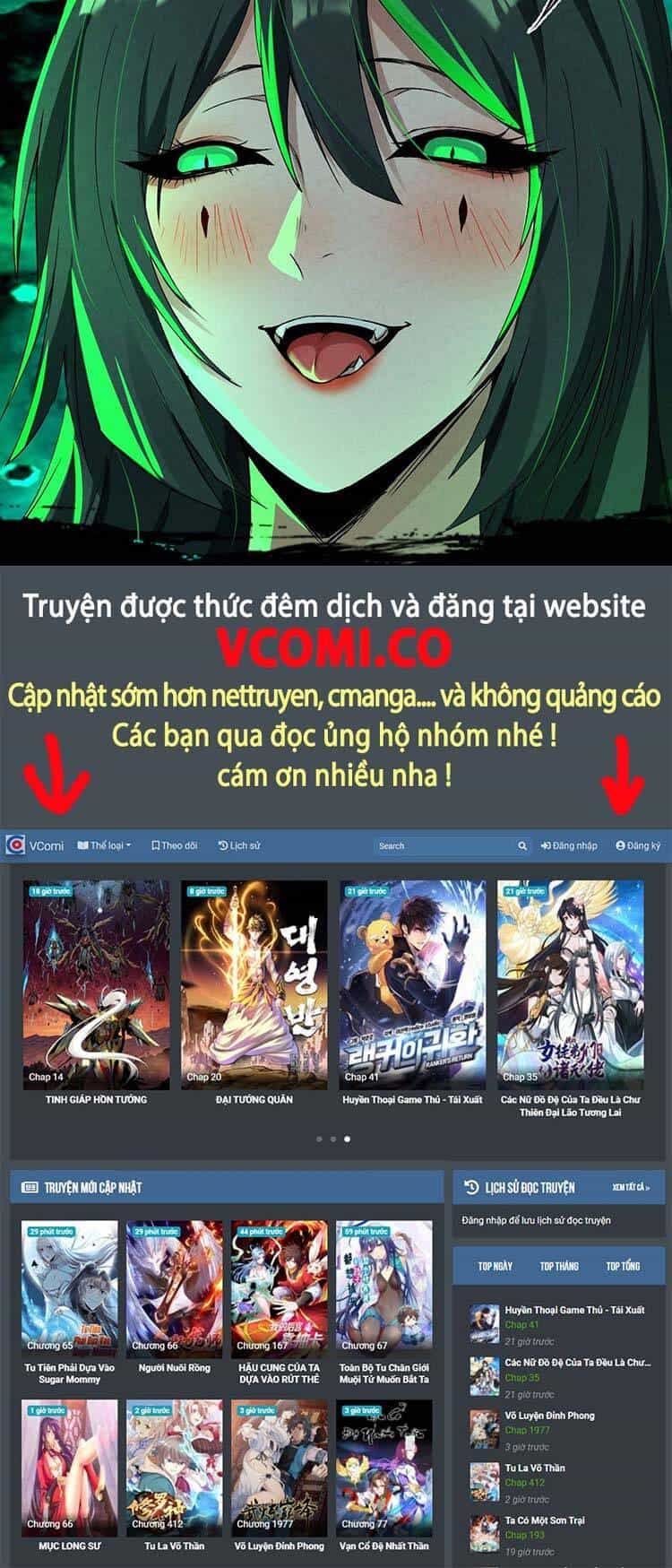 Mạt Thế Quật Khởi - Chương 103 - ảnh 45