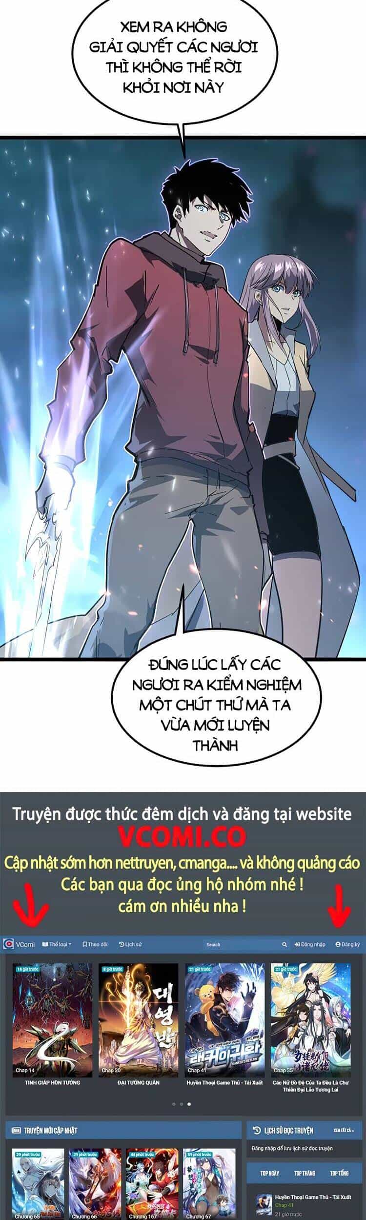 Mạt Thế Quật Khởi - Chương 104 - ảnh 41