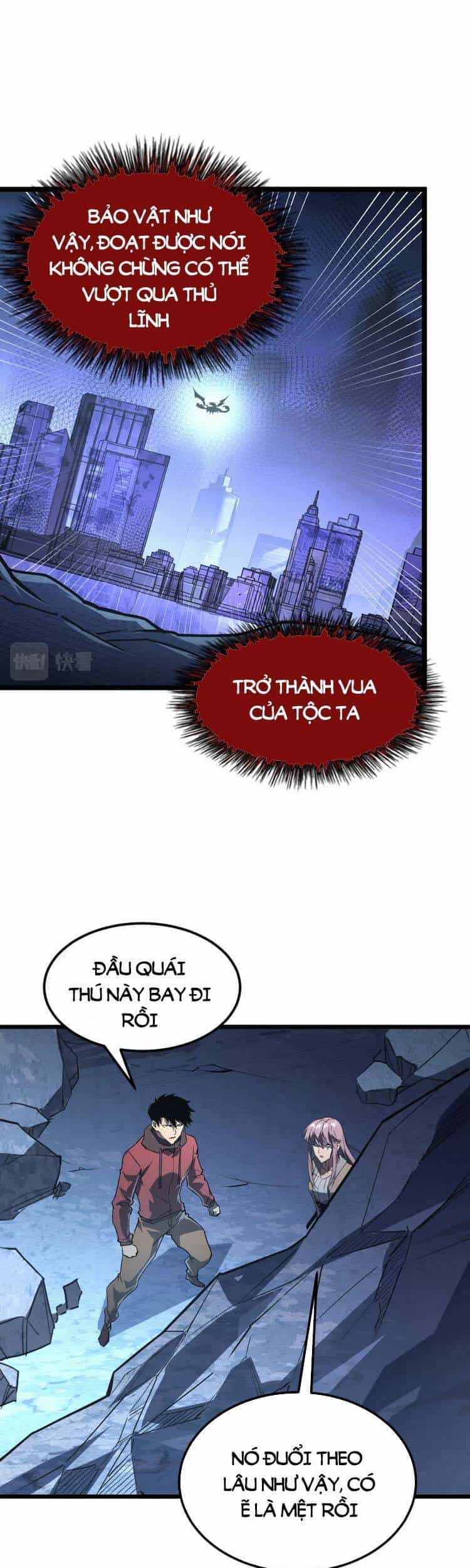 Mạt Thế Quật Khởi - Chương 106 - ảnh 15