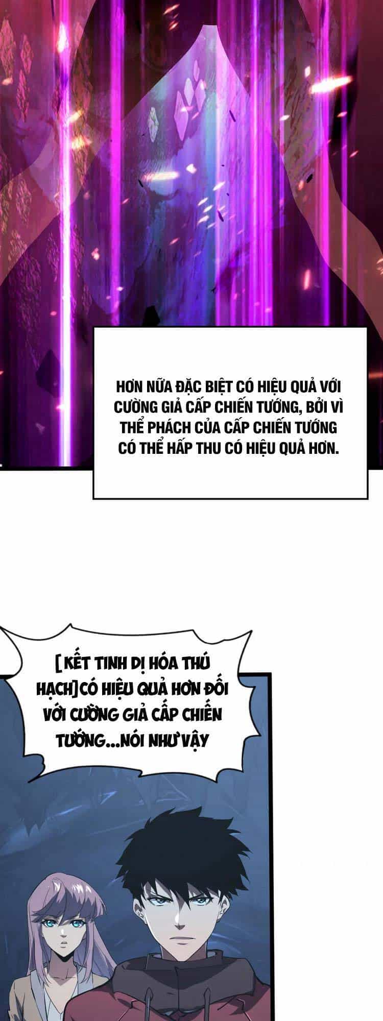 Mạt Thế Quật Khởi - Chương 108 - ảnh 11