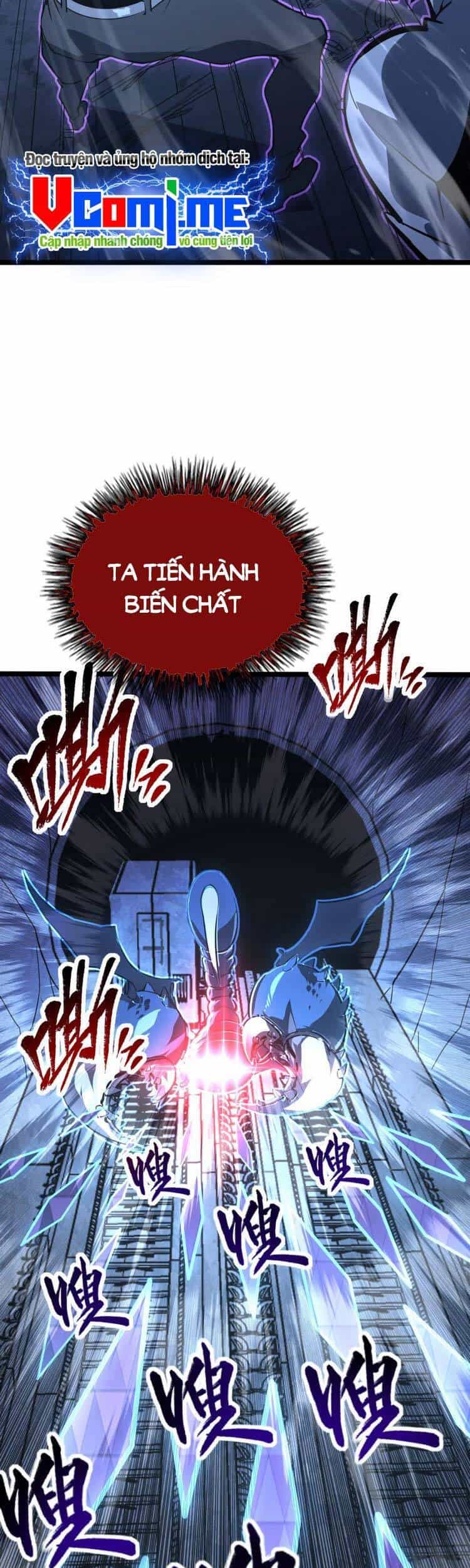 Mạt Thế Quật Khởi - Chương 110 - ảnh 24