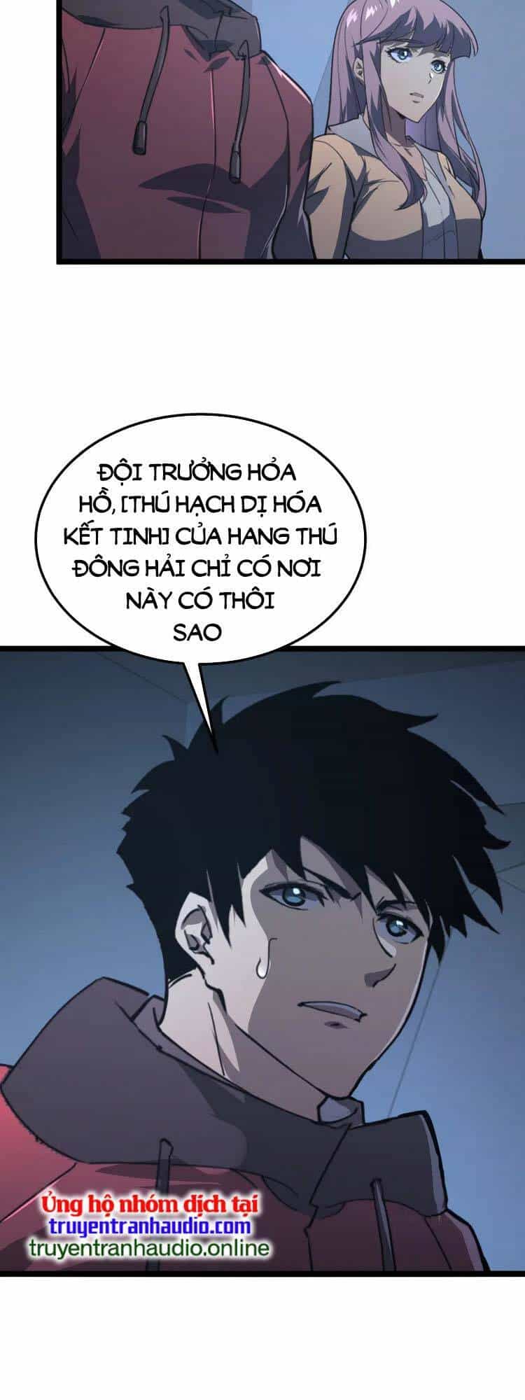 Mạt Thế Quật Khởi - Chương 112 - ảnh 40