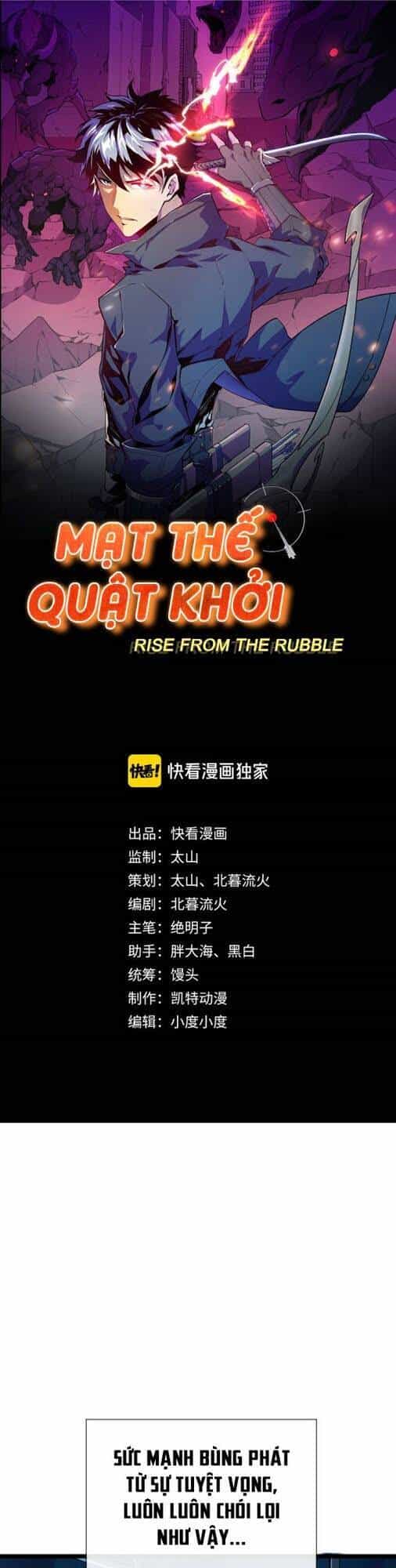 Mạt Thế Quật Khởi - Chương 11 - ảnh 1