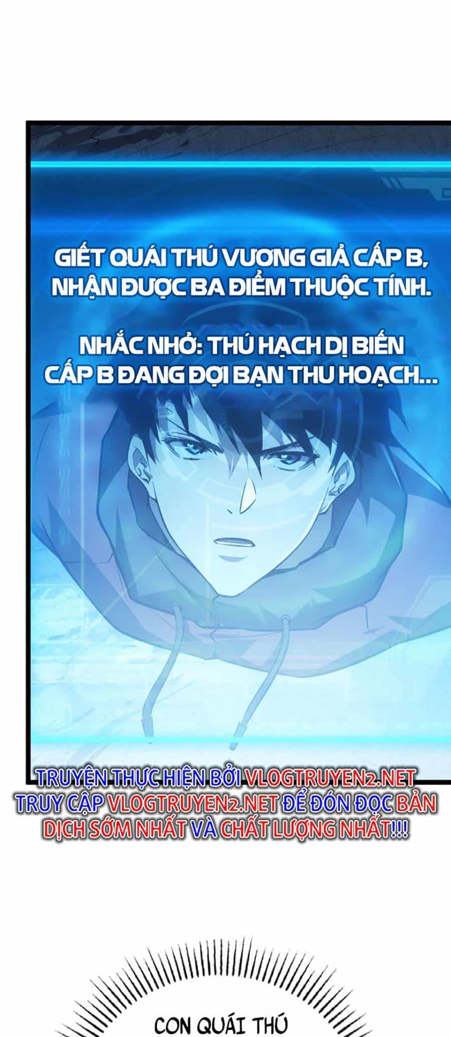 Mạt Thế Quật Khởi - Chương 132 - ảnh 14