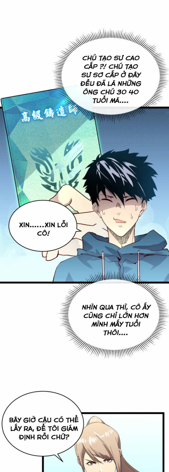 Mạt Thế Quật Khởi - Chương 16 - ảnh 23